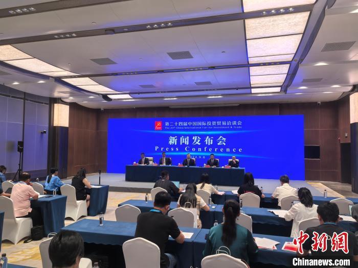 119个国家和地区将参加第二十四届投洽会